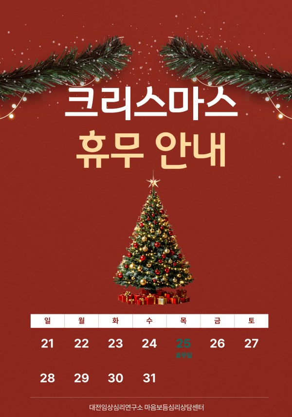 c258cc19bba749e7ab092219743576a1_1766549470_4964.jpg